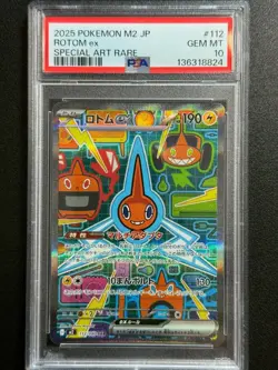 28093# Pokemon TCG Rotom Ex #112/080 SAR PSA 10 GEM MT M2 Japanese Inferno X - Image 1