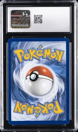 2025 PRISMATIC EVOLUTIONS-SURPRISE BOX #041/131 POKEMON CGC 9 - Image 2