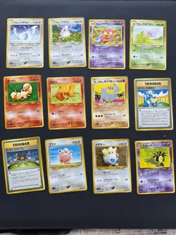 [NM] Collection Lot of 48 Pokemon Japanese Neo 4 Darkness And to Light Destiny - Image 4
