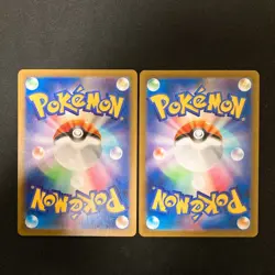 Giratina VSTAR 111/172 Set 10 RRR Bulk Pokemon Card Japanese NM #41501 - Image 3