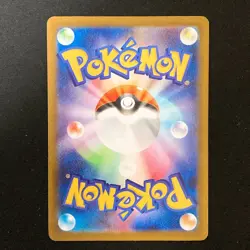 Influencer's Introduction 019/023 MP1 Start Deck 100 Pokemon Card Japan NM#42442 - Image 2