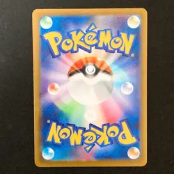 Gourgeist ex SR 100/083 Ninja Spinner M4 Pokemon Card Japanese MEGA #42835 - Image 2