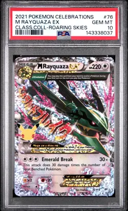 2021 POKEMON CELEBRATIONS CLASSIC COLLECTION #76 M RAYQUAZA EX PSA 10 - Image 1