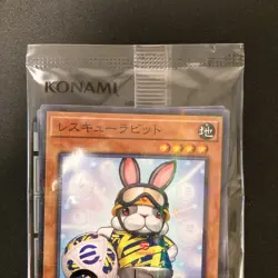 Yu-Gi-Oh NEYMAR JR Rescue Rabbit eFootball 30th Promo EFC1-JP001 SEALED #42004 - Image 3