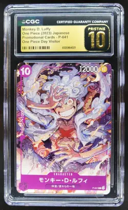 2023 ONE PIECE JP MONKEY D. LUFFY PROMO P-041 CGC 10 PRISTINE RC7 - Image 1