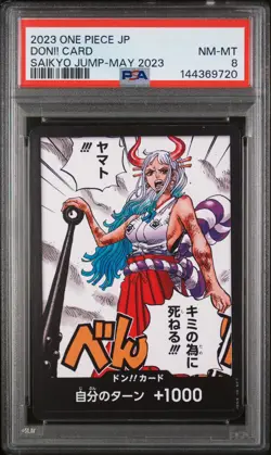 2023 ONE PIECE JAPANESE PROMOS SAIKYO JUMP-MAY 2023 DON!! CARD PSA 8 - Image 1