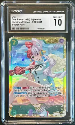 Uta SEC EB03-061 - Secret Rare - Japanese Heroines Edition Gem Mint 10 - Image 1