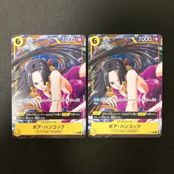 Boa Hancock P-115 Promo Card V JUMP Limited One Piece Card 2Set #42418 - Image 1