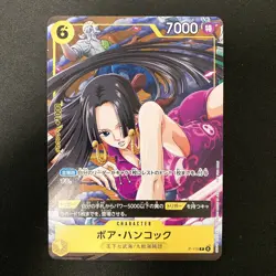 Boa Hancock P-115 Promo Card V JUMP Limited One Piece Card 2Set #42418 - Image 3