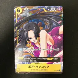 Boa Hancock P-115 Promo Card V JUMP Limited One Piece Card 2Set #42418 - Image 5