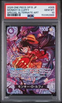 2026 ONE PIECE JAPANESE OP15-ADVENTURE ON KAMI'S ISLAND MONKEY D. LUFFY PSA 10 - Image 1