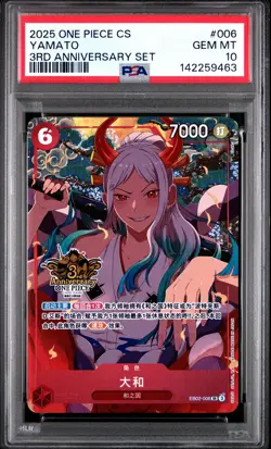 2025 ONE PIECE SIMPLIFIED CHINESE 3RD ANNIVERSARY SET #006 YAMATO PSA 10 - Image 1