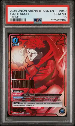 2024 UNION ARENA UE03BT/JJK JUJUTSU KAISEN 3 STAR #040 YUJI ITADORI PSA 10 - Image 1
