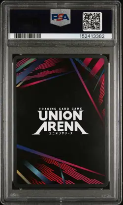 2024 UNION ARENA UE03BT/JJK JUJUTSU KAISEN 3 STAR #040 YUJI ITADORI PSA 10 - Image 2