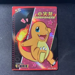 Pokemon Chinese Pocket Eif Baby Claw Machine Card SR Charmander - Image 1