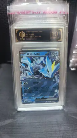 GRADE 10 C-67 2025 Kyurem ex RR 031/086 SV11B Black Bolt - Pokemon Card Japanese - Image 1
