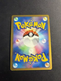 Nidoking - 041/080 - Holo 1st edition L3 - JAP japanese Pokemon card - Image 2