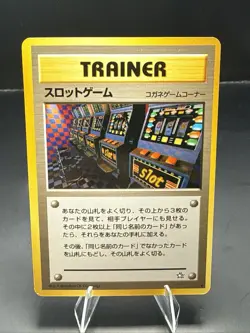 Pokemon Card Japanese - Slot Machine Arcade Game - Banned - Neo Genesis - Image 1