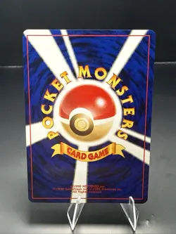 Pokemon Card Japanese - Slot Machine Arcade Game - Banned - Neo Genesis - Image 2