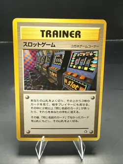 Pokemon Card Japanese - Slot Machine Arcade Game - Banned - Neo Genesis - Image 3