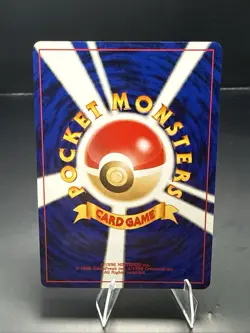 Pokemon Card Japanese - Slot Machine Arcade Game - Banned - Neo Genesis - Image 4