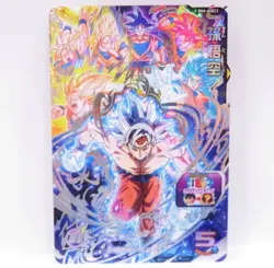 Bandai Super Dragon Ball Heroes Card BM6-ASEC2 Son Goku Holo Sealed Japanese - Image 1