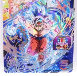 Bandai Super Dragon Ball Heroes Card BM6-ASEC2 Son Goku Holo Sealed Japanese - Image 4