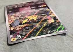 Pokemon Pikachu TCG Card 173/165 SV Scarlet & Violet 151 - Image 4