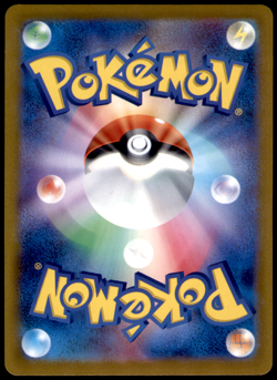 Magikarp (Poke Ball Pattern) SV2a: Pokemon Card 151 129/165 Holo NM - Image 2