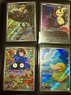 Collection Pokemon Binder Lot 160 Cards Full Arts IR UR Promos Stamps + More - Image 2