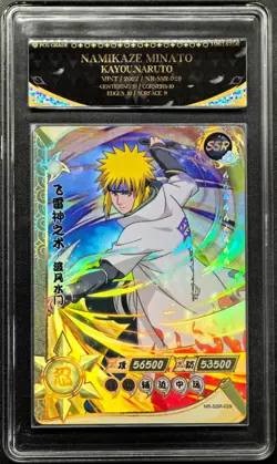 2022 KAYOU CCG cards NARUTO Namikaze Minato NR-SSR-029 PCG 9.5 (SAME AS PSA 9) - Image 1