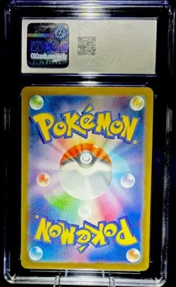 Pokemon Ceruledge ex Special Art Rare Holo Terastal Fest 203/187 CGC 10 JP - Image 3