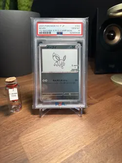 2023 Pokemon SV-P Japanese Eevee #062 Yu Nagaba x PCG Campaign PSA 10 Gem MT - Image 1