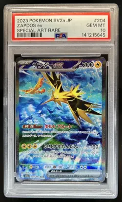 2023 Pokemon SV 151 JP Zapdos ex Special Art Rare #204/165 PSA 10 - Image 1