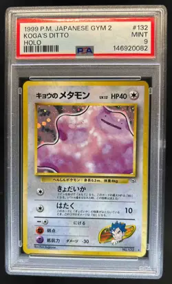 1999 Pokemon Challenge from the Darkness JP Koga's Ditto Rare Holo #132 PSA 9 - Image 1