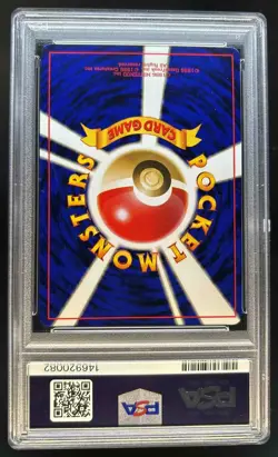 1999 Pokemon Challenge from the Darkness JP Koga's Ditto Rare Holo #132 PSA 9 - Image 2