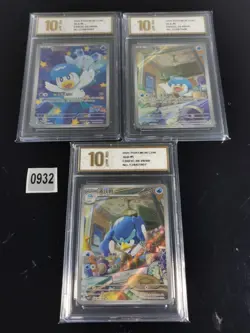 Pokemon S-Chinese Quaxly0509/09 0508/09 Quaxwell 0608/08 3set-Pyixs gold 10 - Image 1