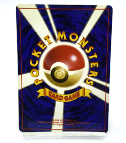 Pokemon TCG Lt. Surge's Electabuzz Gym Holo lv.28 HP70 No.125 (Japanese) - Image 2