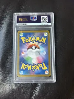 PSA 10 Wattrel AR 105/101 Mask of Change SV6 Pokemon TCG Japanese Edition - Image 2
