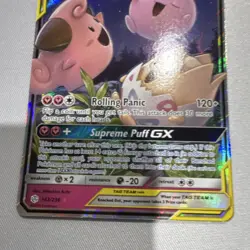Pokemon TCG Togepi & Cleffa & Igglybuff GX TAG TEAM Ultra Rare Holo SM Cosmic E… - Image 3