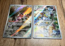 Pokemon Card Lot Machoke Mr.Mime Illustration Rare 179-177/165 HEAVY PLAY DAMAGE - Image 1