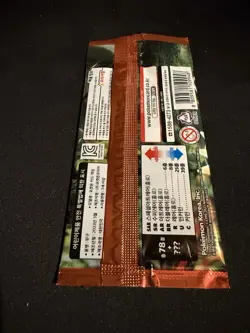 2023 Korean Pokemon Scarlet ex sv1S Sealed Booster Pack X 1 - Image 2