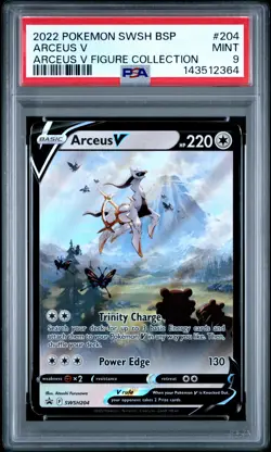 2022 POKEMON SWSH BLACK STAR PROMO ARCEUS V FIGURE COLLECTION ARCEUS V PSA 9 - Image 1