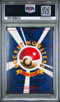 1996 POKEMON JAPANESE COROCORO COMICS PROMO #039 JIGGLYPUFF PSA 5 - Image 2