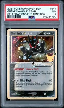 2021 POKEMON SWSH CELEBRATIONS ELITE TRAINER BOX GRENINJA-GOLD STAR PSA 7 - Image 1