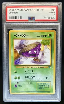 1997 Pokemon Team Rocket JP Grimer #088 PSA 9 - Image 1