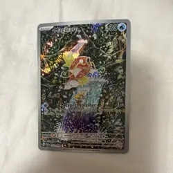 Pokemon Magikarp Illustration Rare Full Art Holo 203/193 Paldea Evolved Card - Image 1