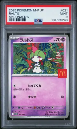2025 POKEMON JAPANESE M-P PROMO MCDONALD'S #021 RALTS PSA 9 - Image 1