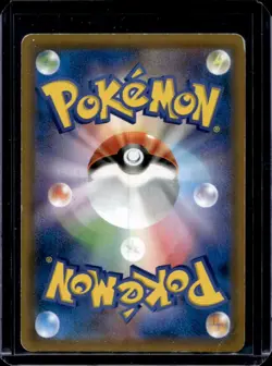 2009 Pokemon Japanese Mewtwo Strikes Back Armored Mewtwo Promo #365 - Image 2