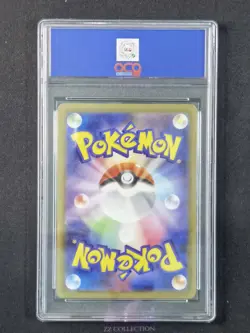 2025 Pokemon TCG Japanese Ambipom M2 092/080 AR Inferno X Holo #3024 ACG 10 - Image 2